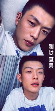 她约我吃瓜,一场意外的美食约会