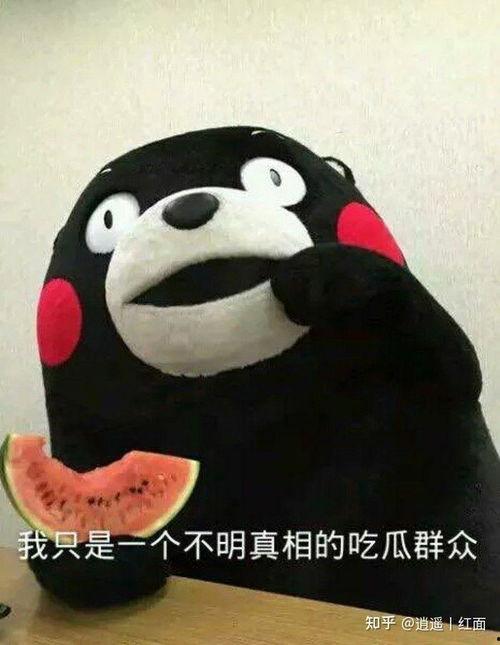 吃瓜剪辑,趣味横生的短视频盛宴